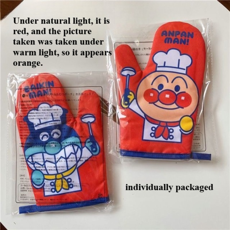 Kitchen Baking Gloves - Anpanman Wärmeisolierender Handschuh, niedliches Cartoon-Stempelmuster, hitzebeständiger