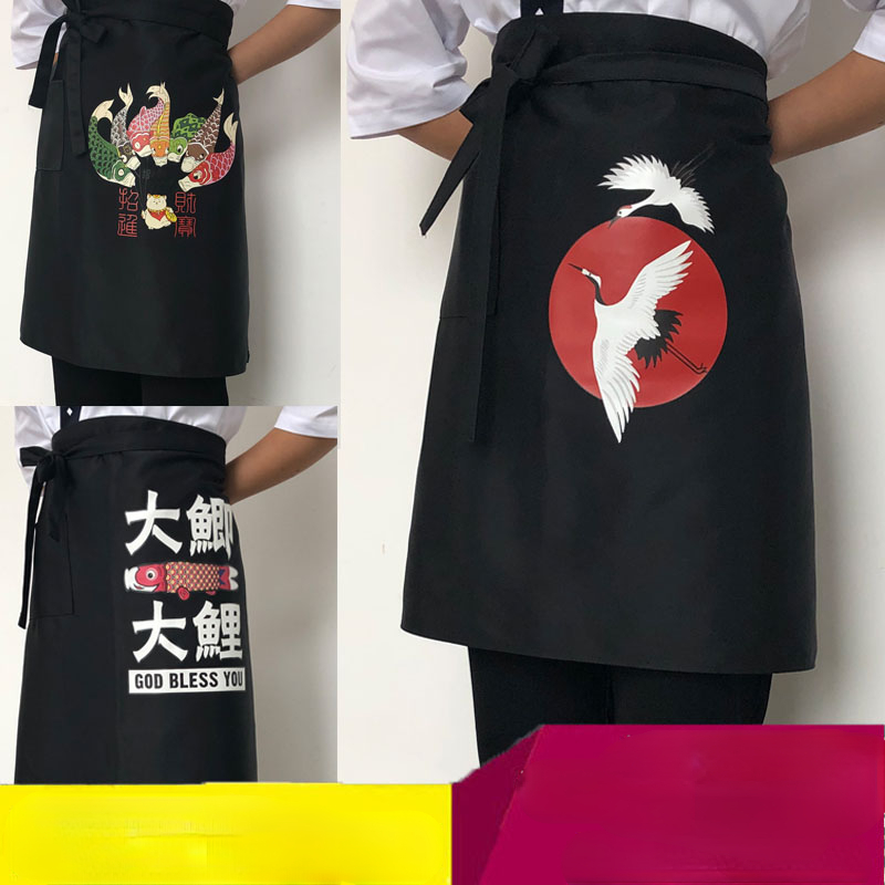 Baking Kitchen Kids - Polyester Wasserdichte Ölbeständige Schürze Ärmellos für