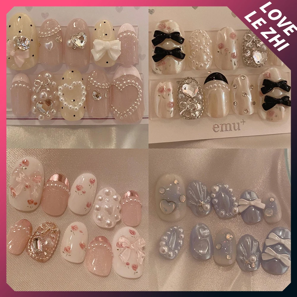 Decorating Tip Set - Rosa Perle Rose Charm Bogen dekoriert