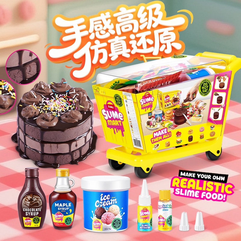 Zuru Mini Slime Mart Einkaufsw – Kitchen Baking Gifts Bewertung und Preis