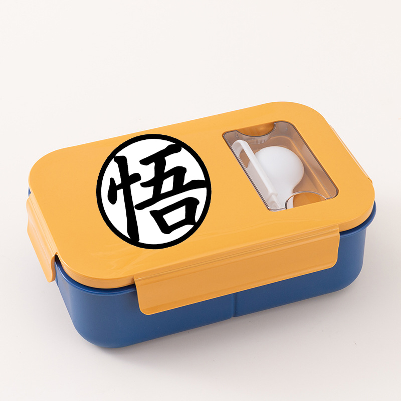Dragon Ball Herren-Lunchbox, t – Kitchen Baking Gifts Bewertung und Preis